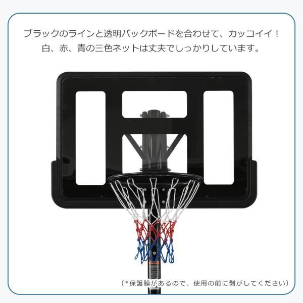 グリップカンタン調節