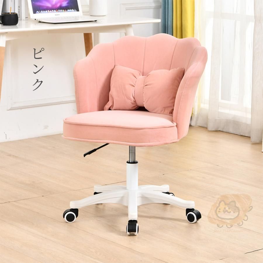 新品！最後1台！ボア素材！可愛いピンク色、軽量ロッキングチェア　送料込み 新品！最後1台！ボア素材！可愛いピンク色、軽量ロッキングチェア 送料