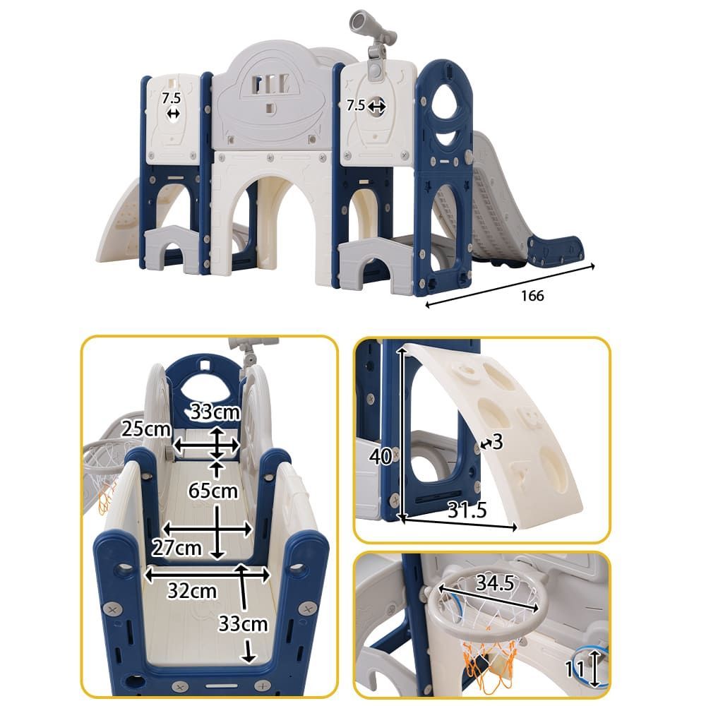 すべり台大型遊具すべりだいスライダー室内遊具バスケットゴール収納グレー×ホワイト すべり台 キャッスル 大型遊具 バスケットゴール すべりだい