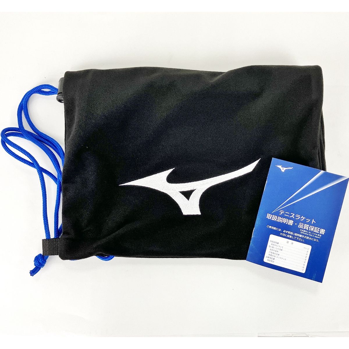 MIZUNO 63JTH271012 エフ 300 硬式テニス ラケット G2 ♥ Y9777727