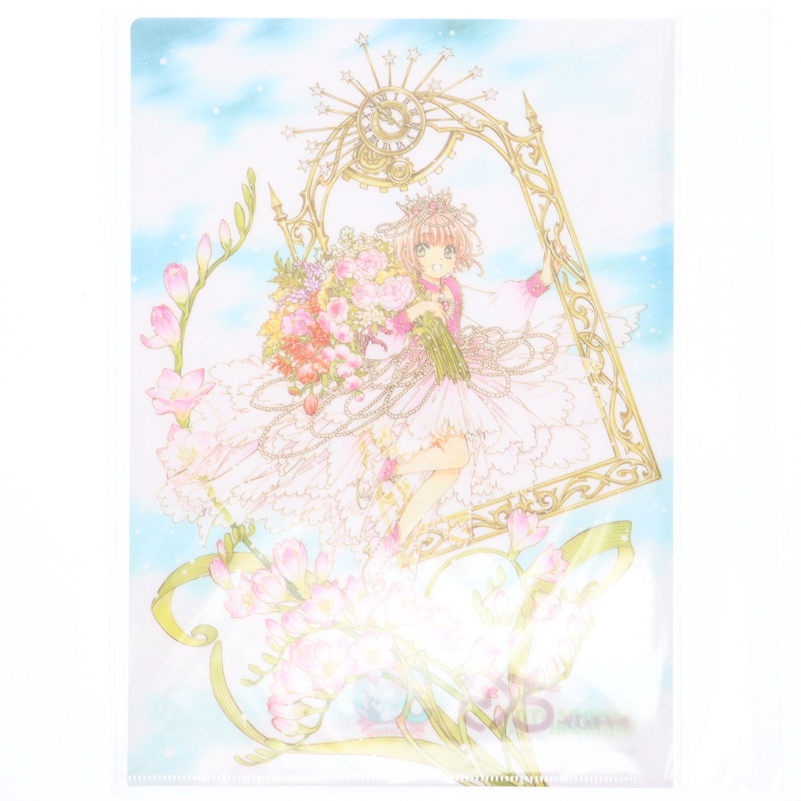 GOOD SMILE COMPANY - CLAMP-FANS.com限定特典付属 木之本桜(きのもとさくら) Always Together 〜 Pinky Promise 〜 カードキャプターさくら 1/7 完成品 フィギュア グッドスマイルカンパニー カードキャプターさくら」CLAMP描き下ろし“木之本桜”を