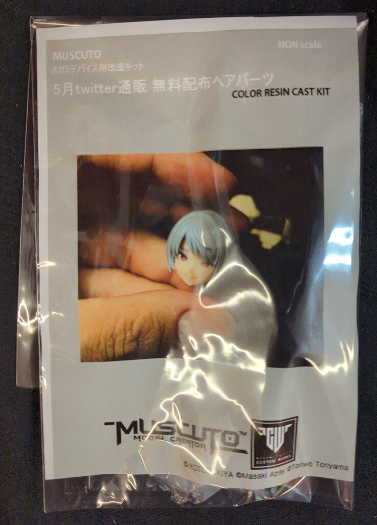 メガミデバイス  改造パーツセット muscuto まとめ売り ガレージキット MUSCUTO メガミデバイス 改造パーツ アリス・ギア・アイギス 州