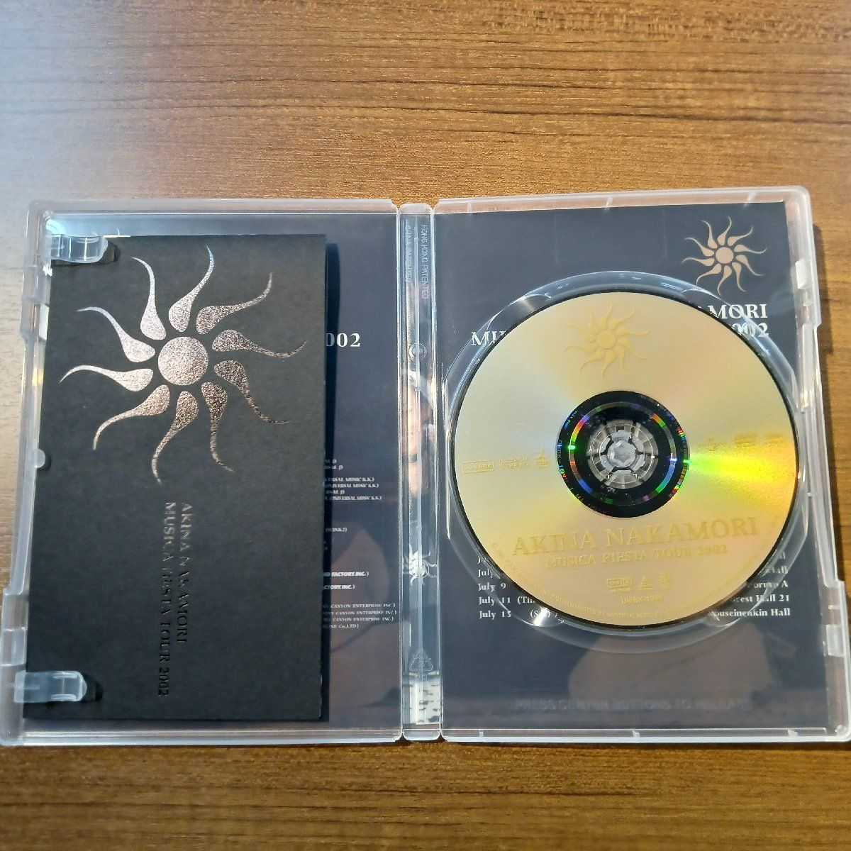 中森明菜DVD /MUSICA FIESTA TOUR 2002 未開封 Amazon.com: AKINA NAKAMORI MUSICA FIESTA TOUR 2002 [DVD