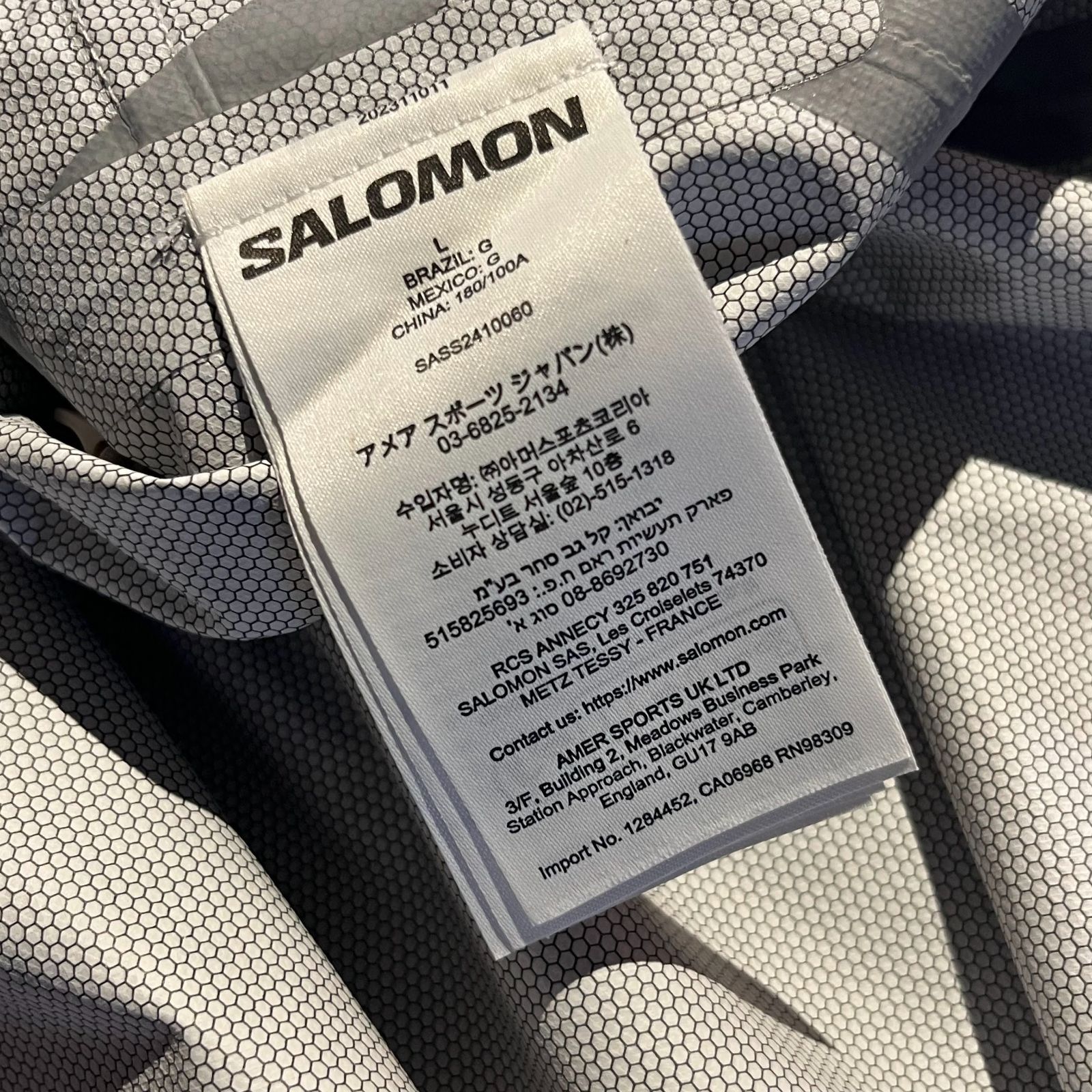 SALOMON 24ss OUTERPATH PRO 2.5L ETHEREA/IRON サロモン 2024ss 