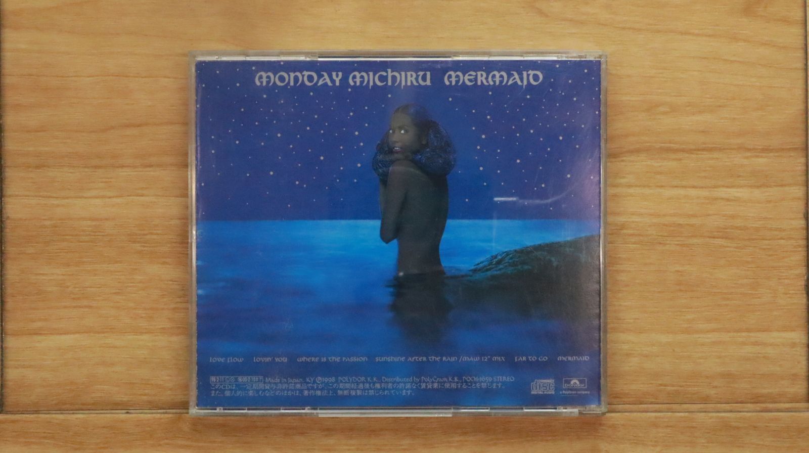 国内盤CD☆マンデー・満ちる/MONDAY MICHIRU□ Mermaid 【POCH1659