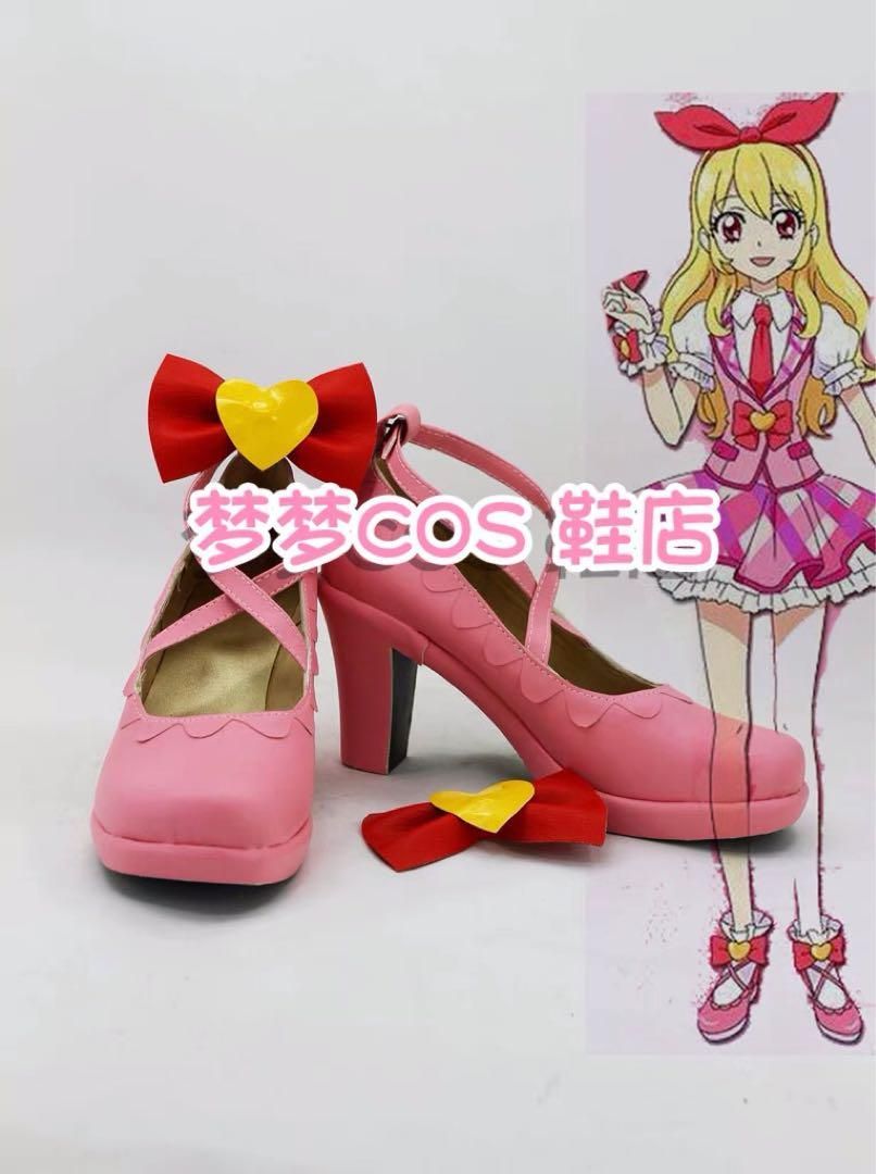 アイカツ