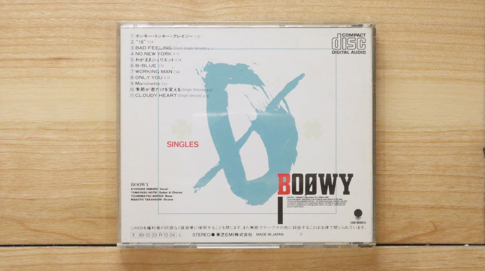 希少・国内未流通　ビューティフルジョーDVD&CD combo pack 国内盤CD☆/DJ ISSO□ BEST OF JPN HIP HOP HITS 2010