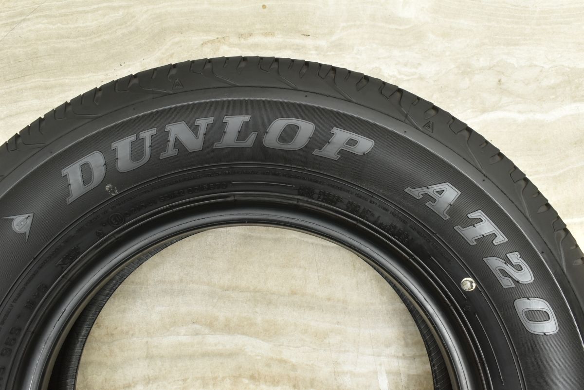 2023年製 バリ溝】ダンロップ グラントレック AT20 195/80R15 2本