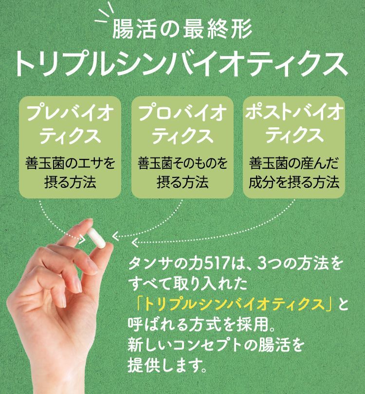 フォローで5％オフクーポン 11