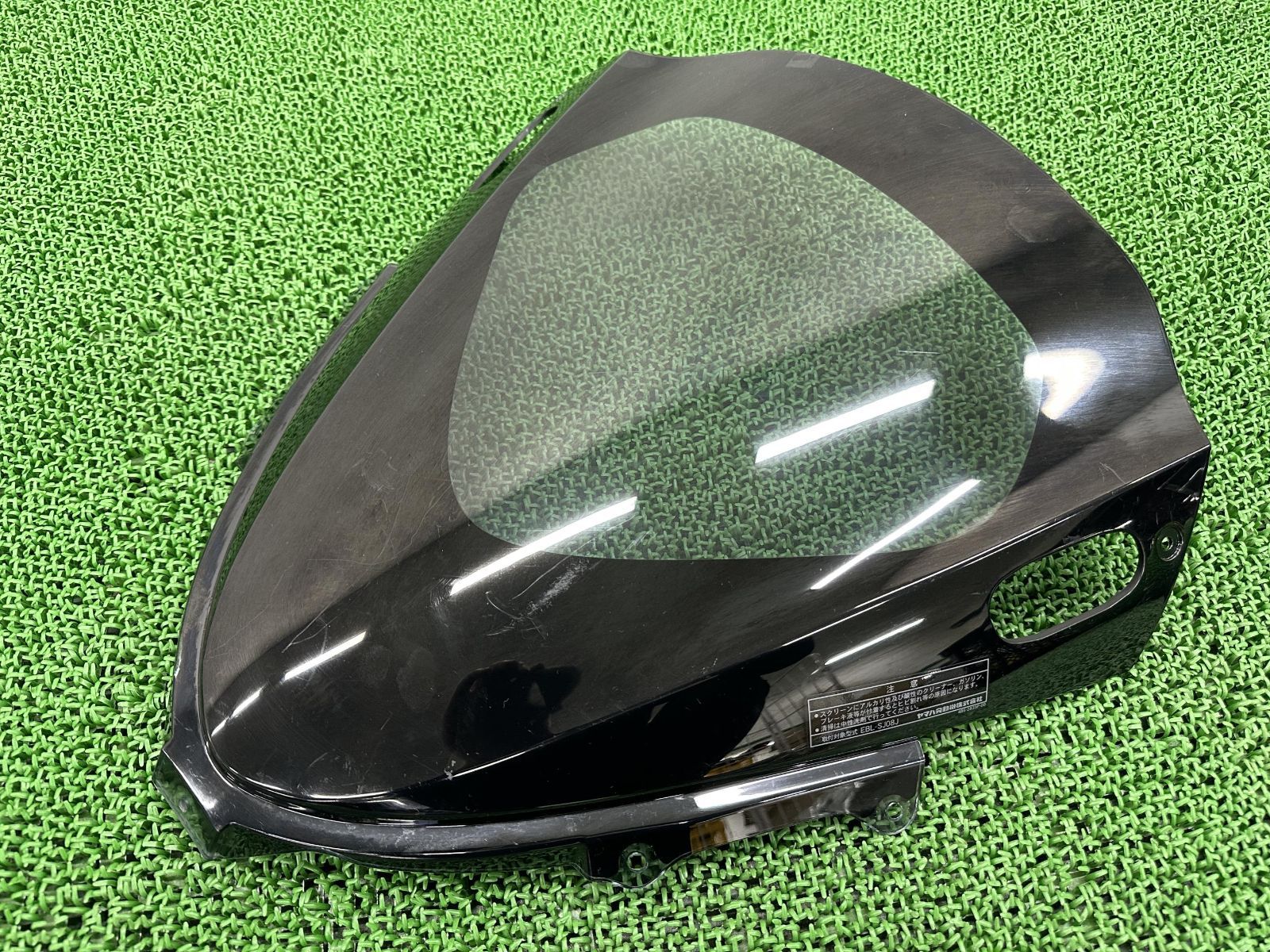 T-MAX500 スクリーン ヤマハ 純正 中古 バイク 部品 SG08J TMAX500 ノーマルウインドシールド バイザー 割れ欠け無し 希少品 車検 Genuine