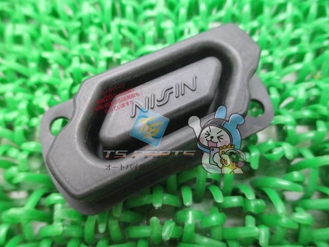 【在庫一掃】 GSX-R750 スズキ リアブレーキマスターシリンダーダイヤフラム Nintendo Switch