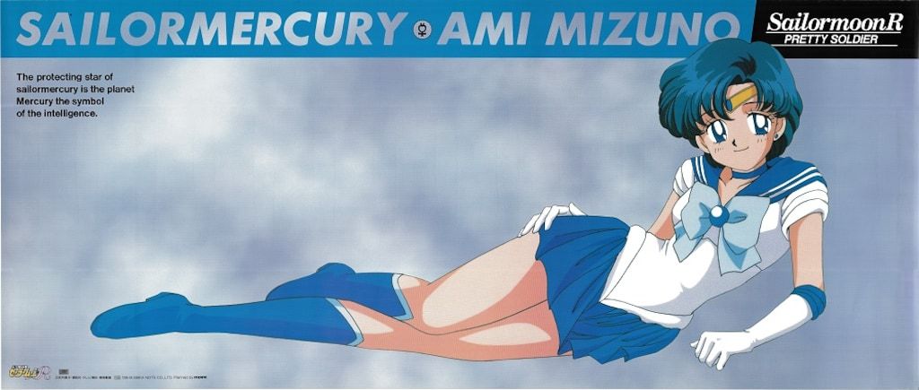 最安値♡セーラームーン　40th なかよし　武内直子　原画　周年 ポスター 最安値♡セーラームーン 40th なかよし 武内直子 原画 周年 ポスター