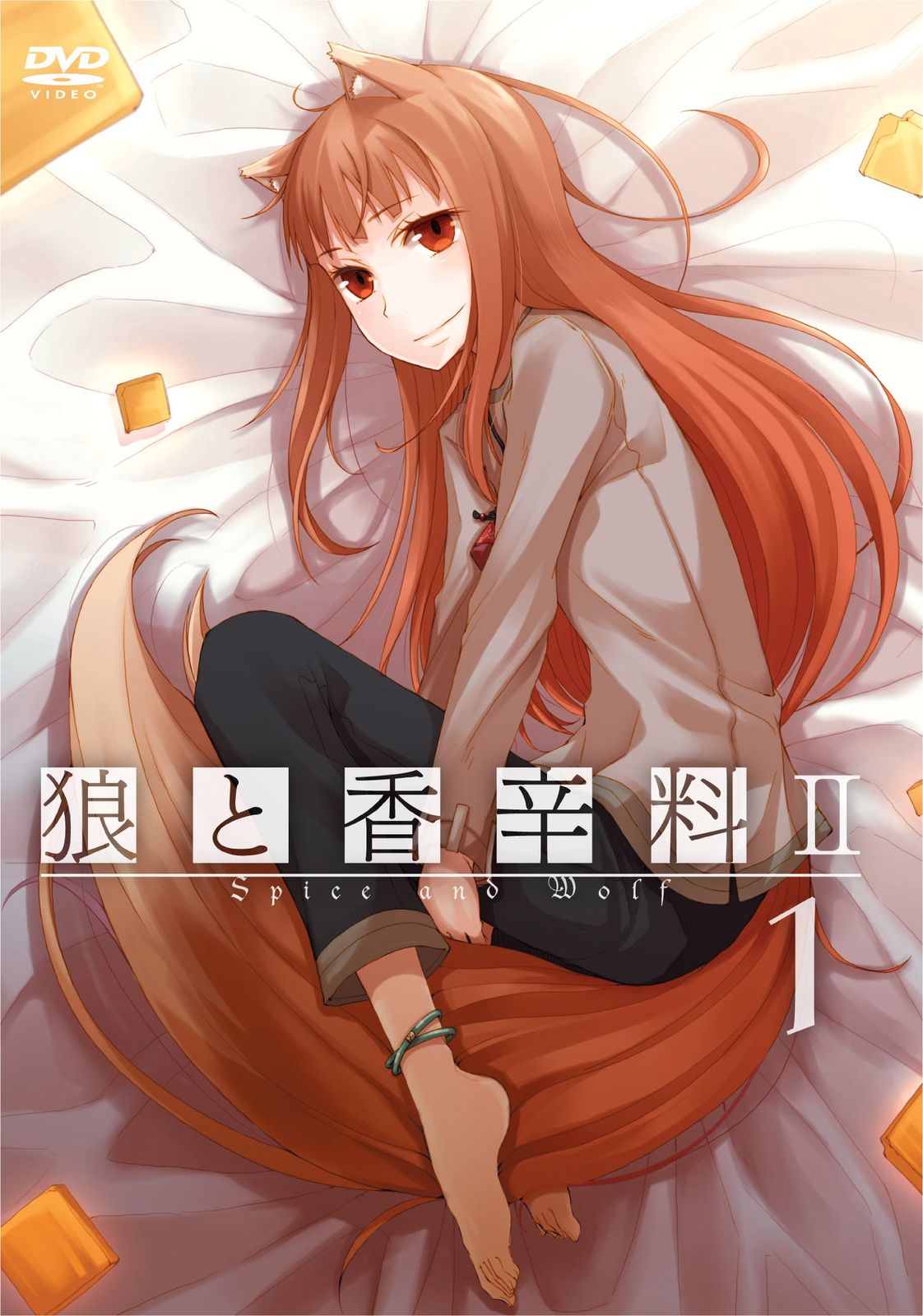 【中古】 狼と香辛料II【4】/ＤＶＤ/PCBG-51484 狼と香辛料II【1】 [DVD](中古品) - メルカリ