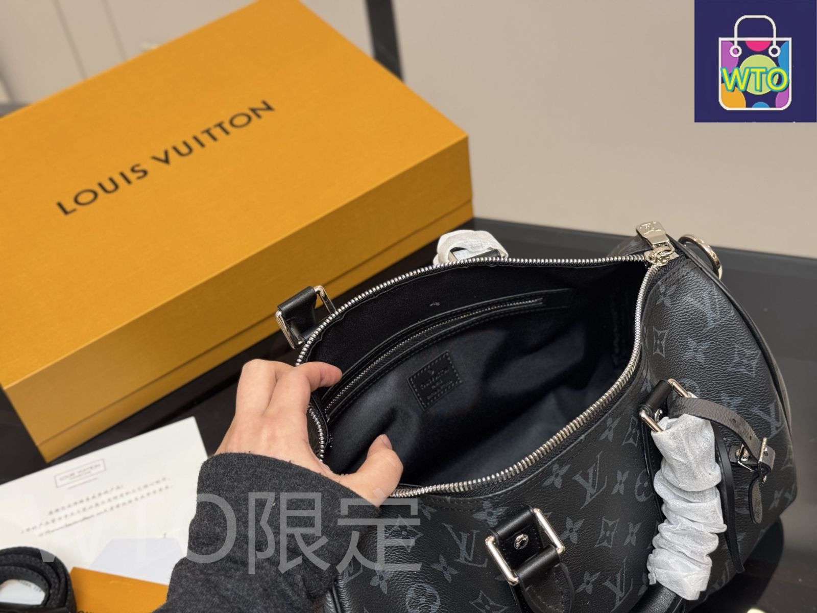 今日WTO】Louis Vuitton Keepall Pillow Bag・ルイ・ヴィトン