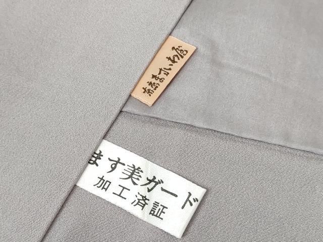 平和屋着物□極上 訪問着 お召地 金糸 ますいわ屋扱い 逸品 未使用