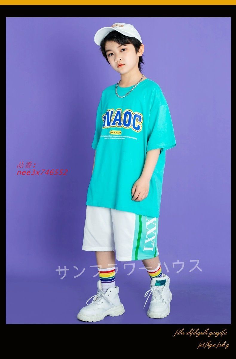 子供服