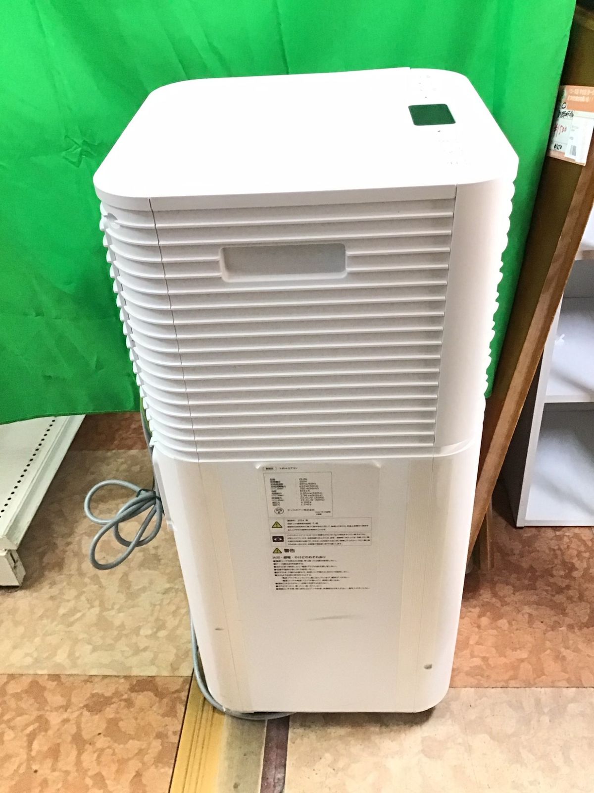 スポットクーラー QL06 2024年製 付属品充実 【公式通販】