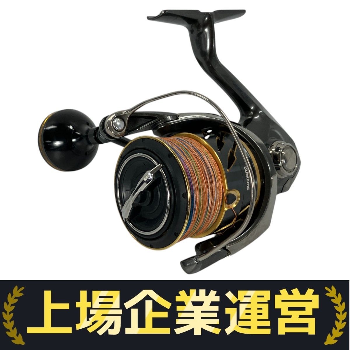 SHIMANO ツインパワー C5000XG GOMEXUS サハラ付き リール 釣り