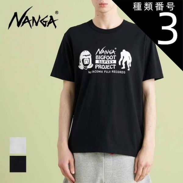 TACOMA FUJI x NANGA LSシャツXL新品未使用 NANGA ナンガ Tシャツ 半袖 メンズ レディース タコマフジ