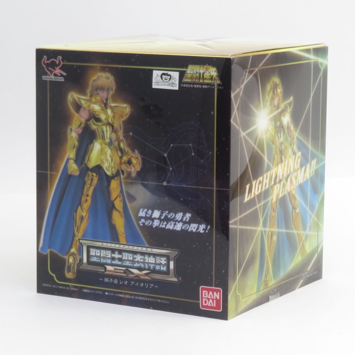 【未開封】バンダイ 聖闘士星矢 レオアイオリア ブリスター未開封】聖闘士星矢 聖闘士聖衣神話EX ～獅子座 レオ