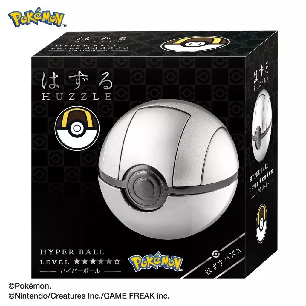 【抽選販売品】はずる　ポケモン　スーパーボール　パズル　ポケットモンスター 新品】パズル はずる ポケットモンスター ハイパーボール - メルカリ