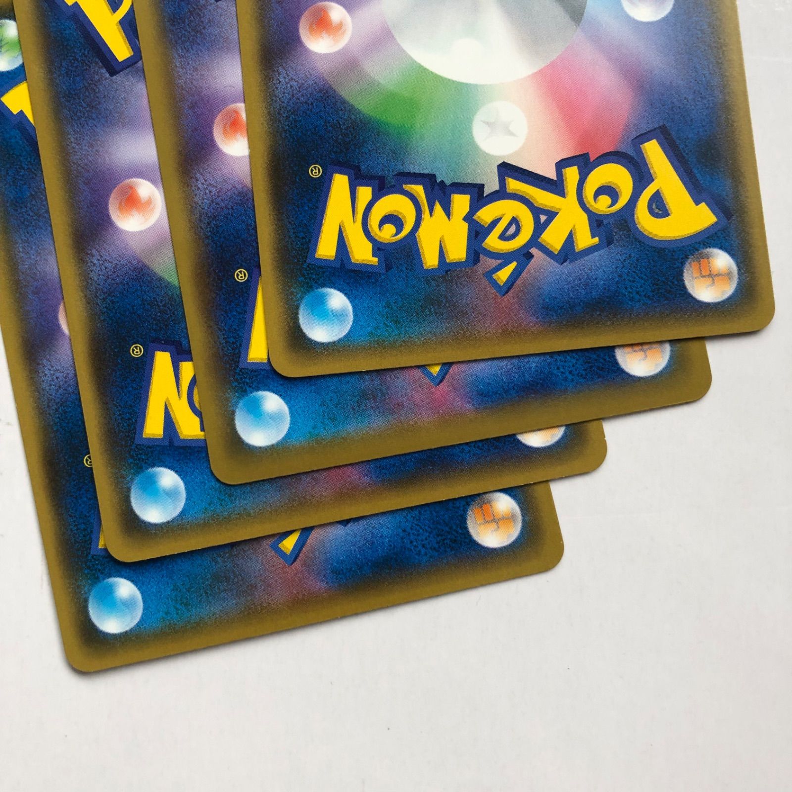 ポケモンカード エネルギーつけかえ 4枚セット sm6b - メルカリ