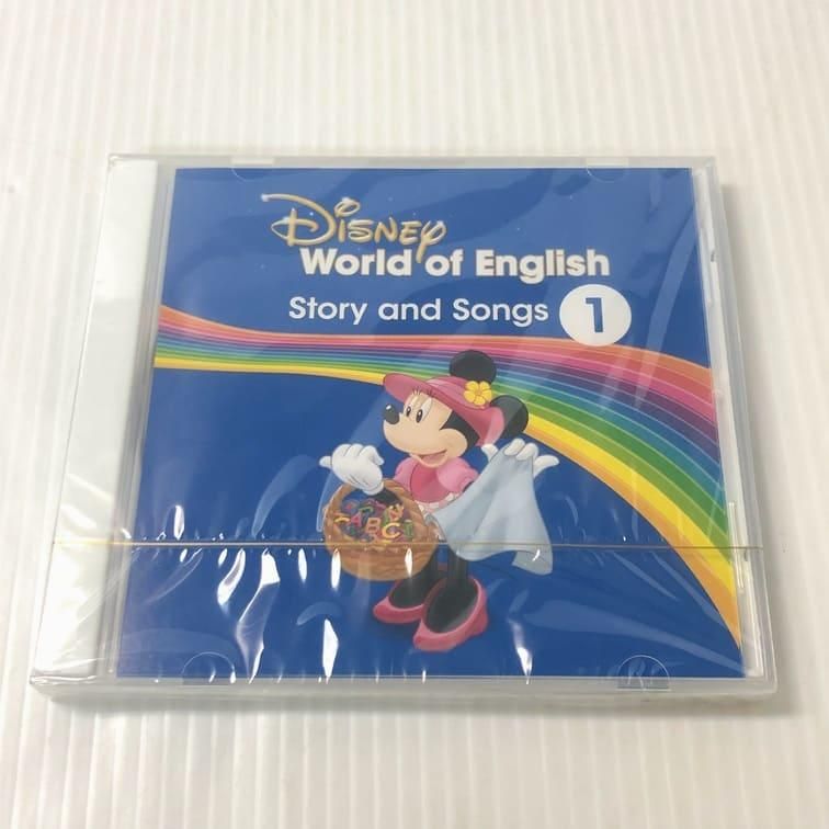 新品＋新品同様 メインプログラム ディズニー英語システム メイン 