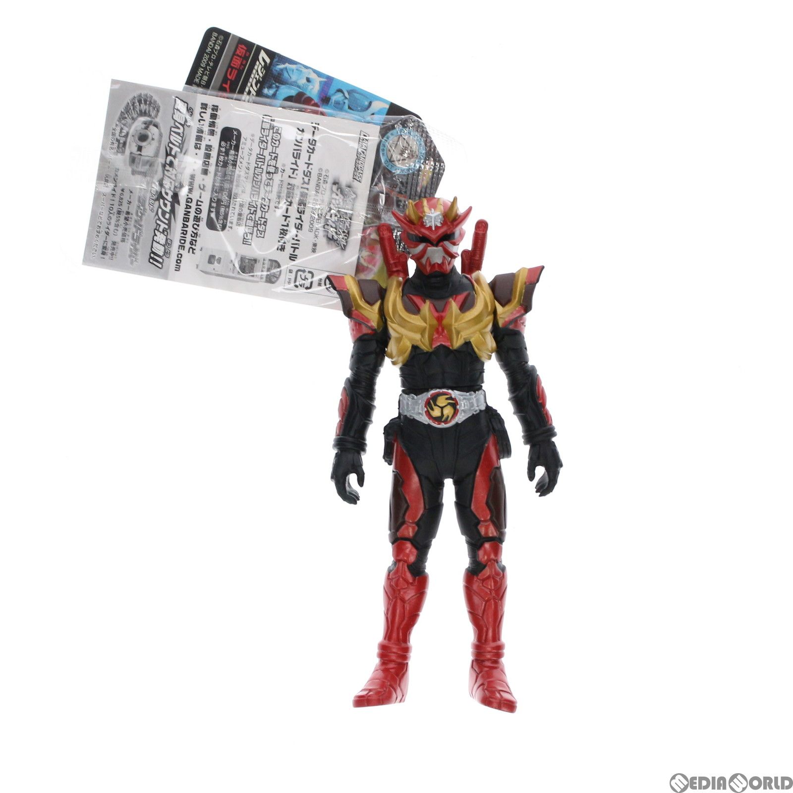 レジェンドライダーシリーズ30 仮面ライダー装甲響鬼 仮面