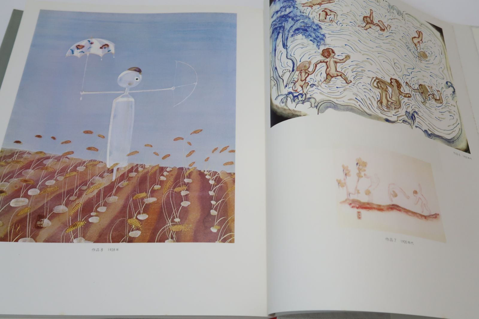 初山滋作品集/限定1000部/定価39000円/木版1葉付/大正8年小川未明監修