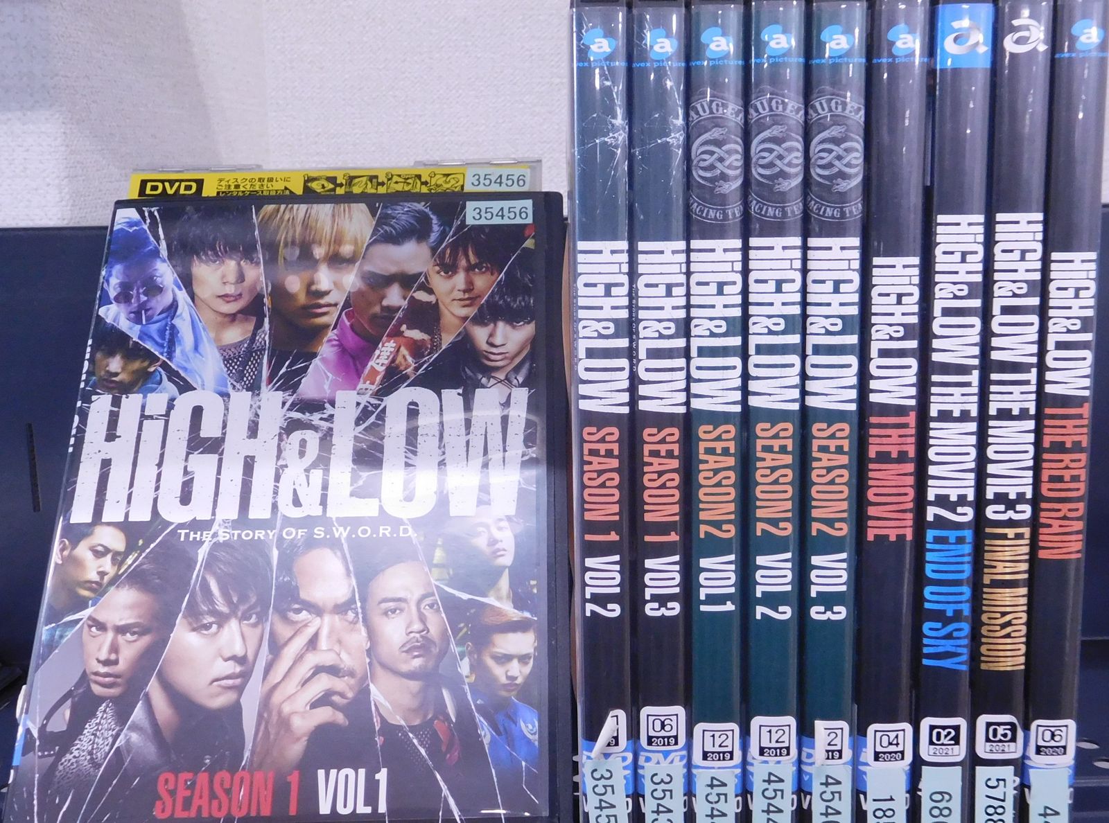HIGH＆LOW season１，２全６巻＋劇場版４本 全10巻セット 主演・岩田剛典【DVD/レンタル落ち】