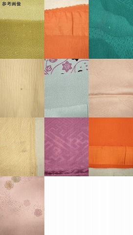 帯揚げ10枚セット