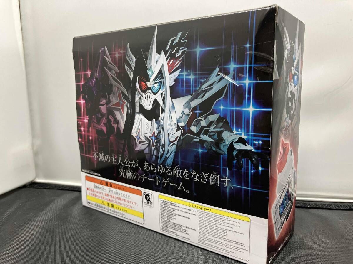 DXハイパー不滅ガシャット&マキシマムゾンビガシャット Amazon | DXハイパー不滅ガシャット&マキシマムゾンビガシャット