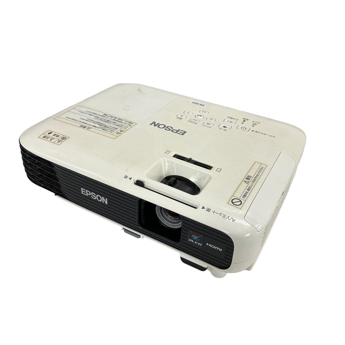 得価最安値中古プロジェクター EPSON EB-S04 プロジェクター