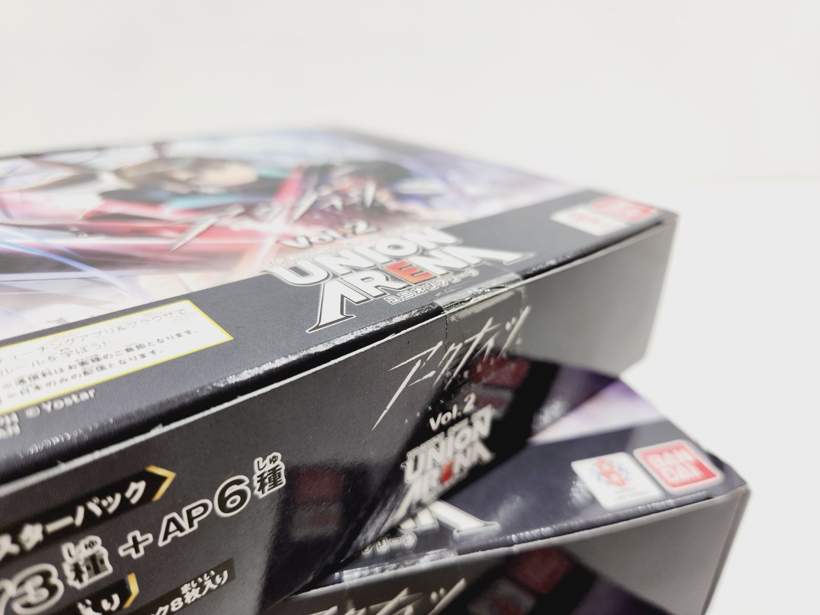 ユニオンアリーナ アークナイツVol.2