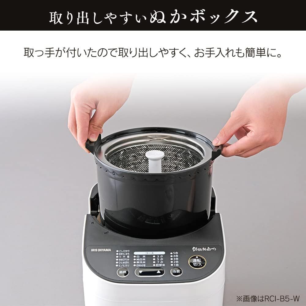 ブラック