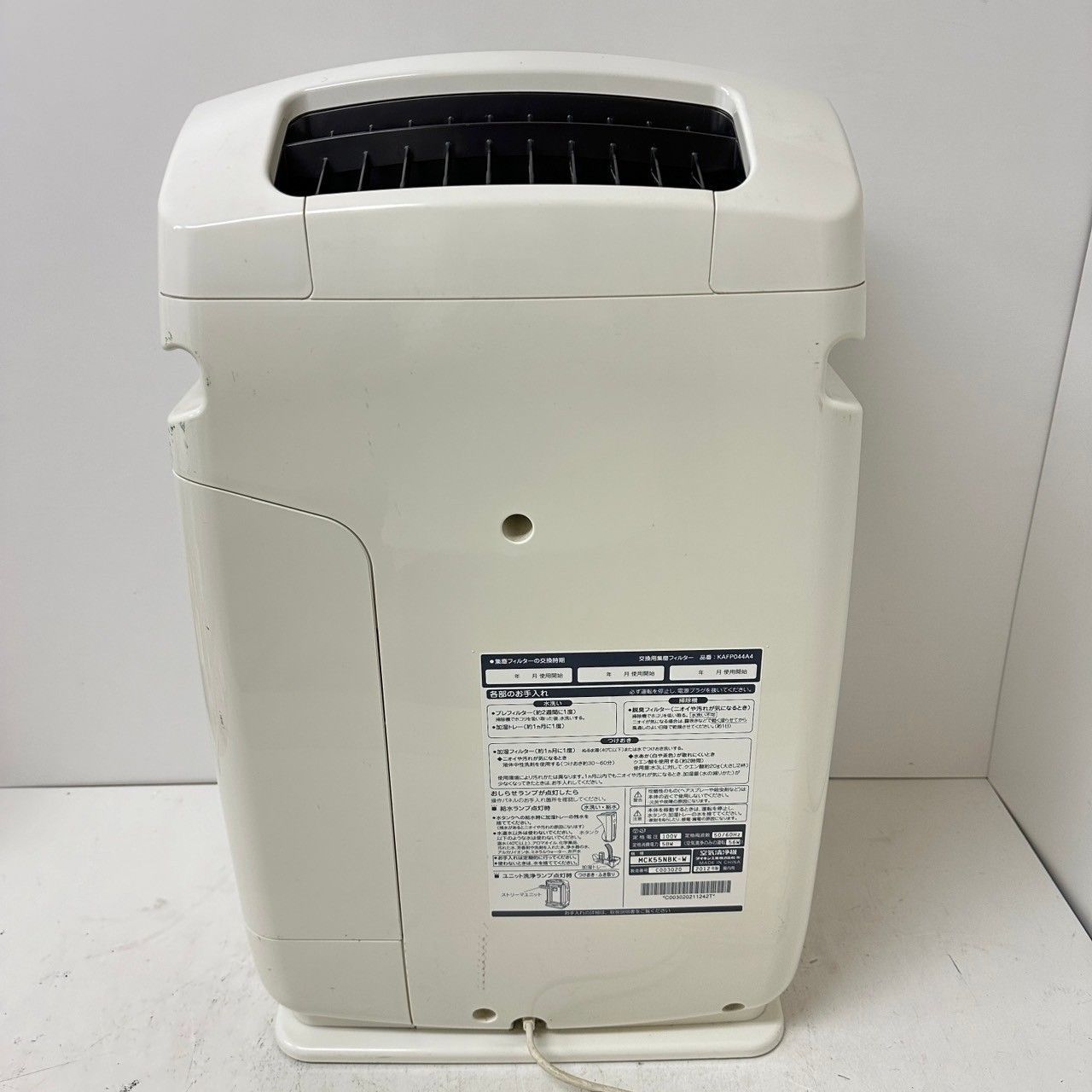 ダイキン 加湿空気清浄機 MCK55NBK-W 12年製 6271 - メルカリ