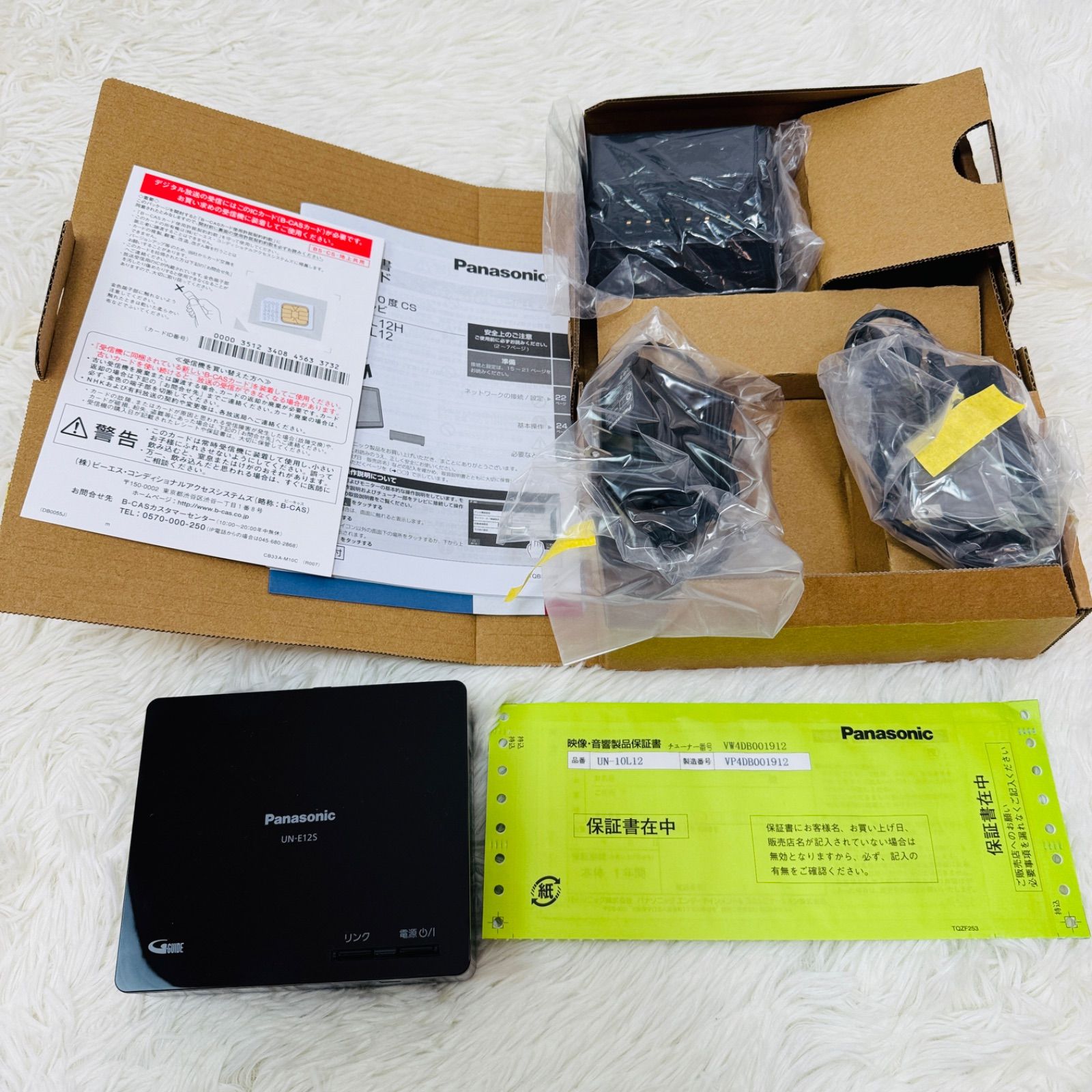 【新品未使用】Panasonic VIERA UN-10L12 2024年購入 idosawa_4549980721391