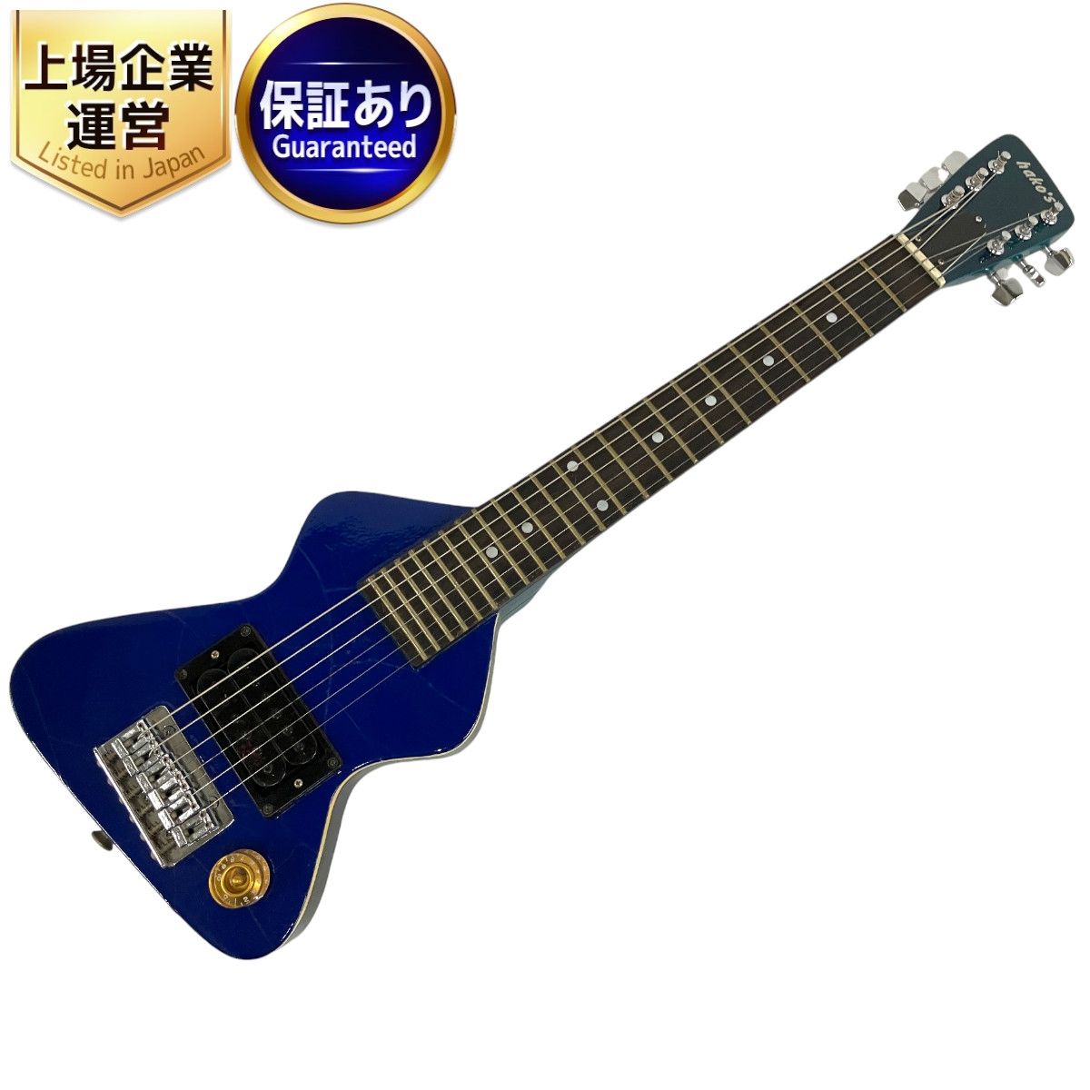 CHIQUITAチキータTRAVELトラベルギター　バックトゥーザフューチャー Chiquita Travel Guitar／1980年代／VLOG - YouTube