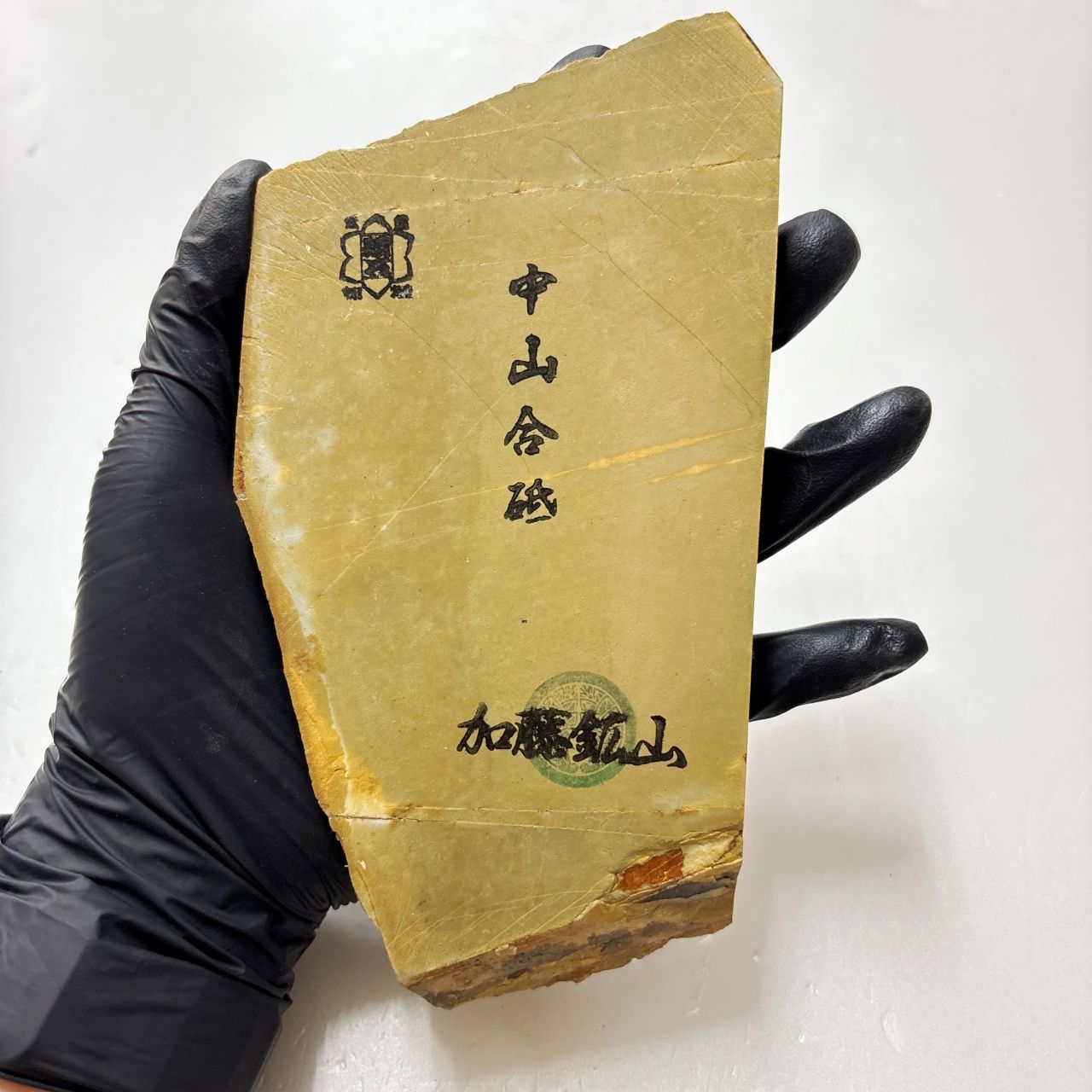 天然砥石