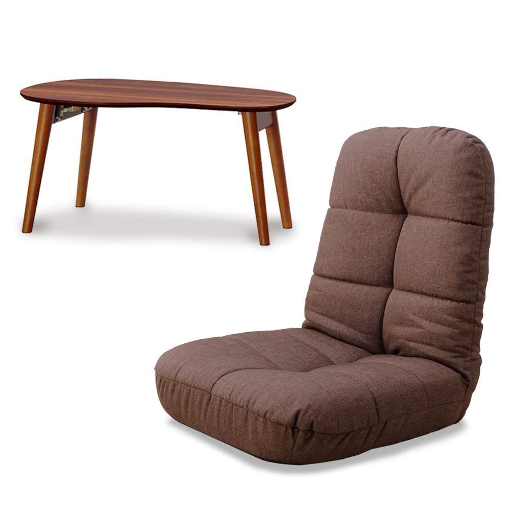 ブラウン アイリスプラザ【新生活2点セット】座椅子 60×60×65.5cm×折りたたみテーブル 幅約70×奥行約40×高さ約34cm ウォルナット