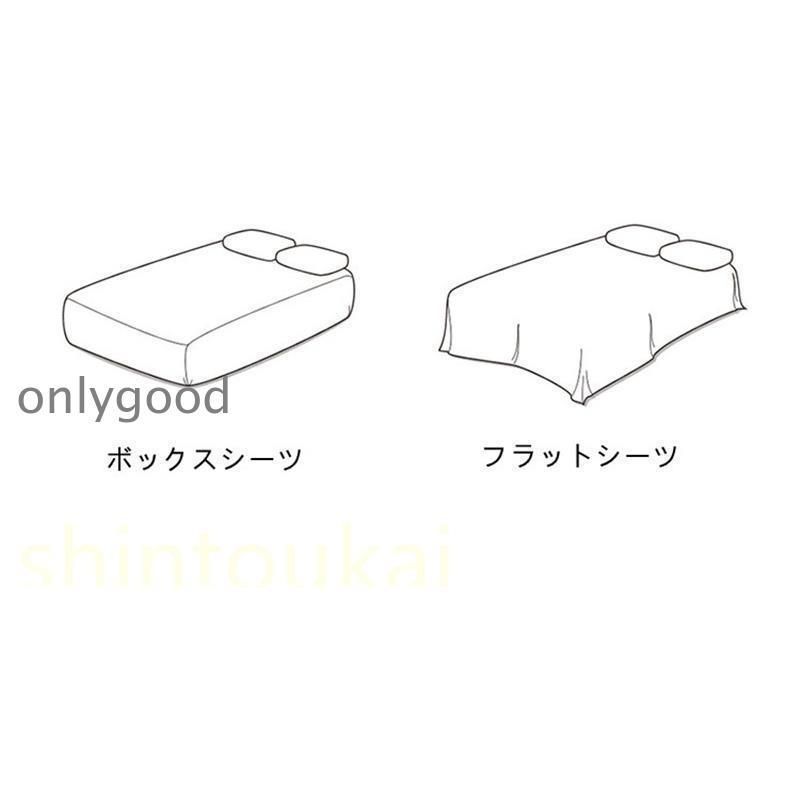 フリル カワイイ