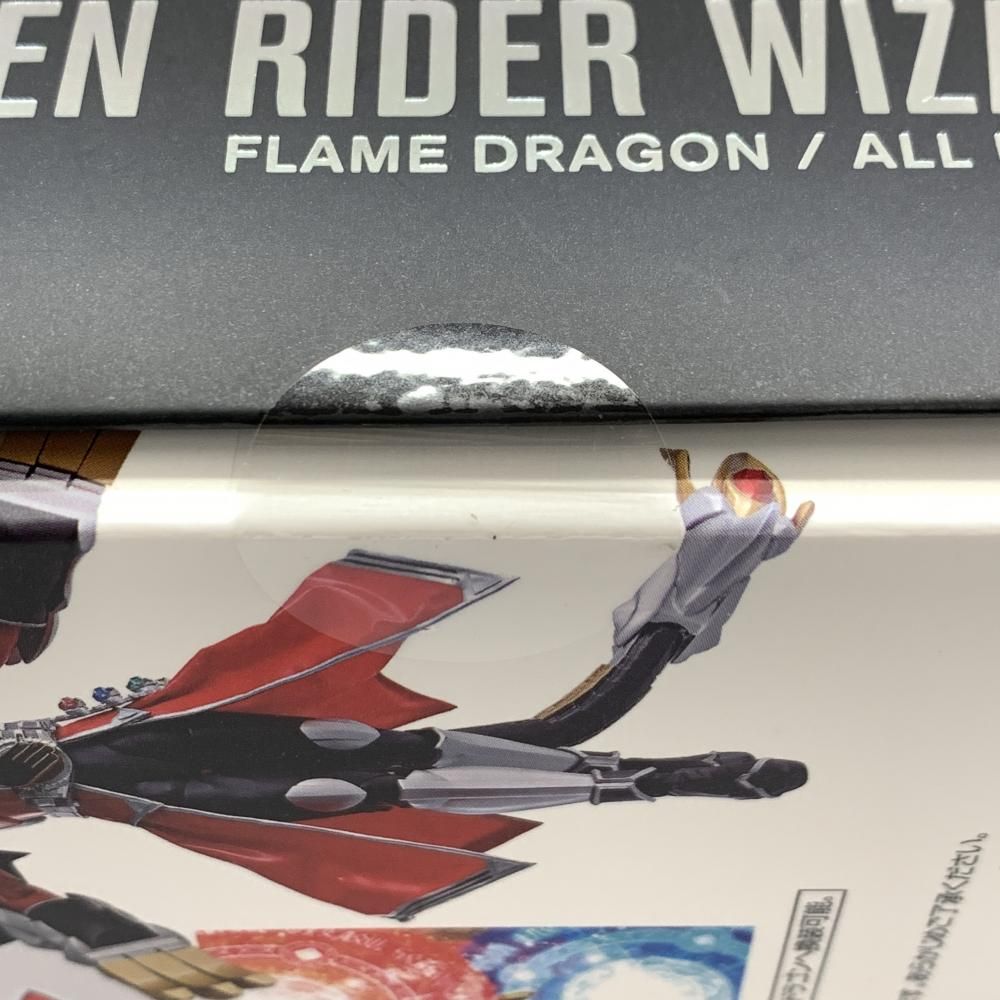 レビュー】S.H.Figuarts（真骨彫製法） 仮面ライダーウィザード