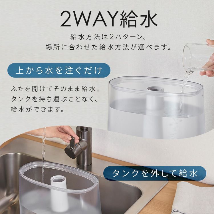 大容量