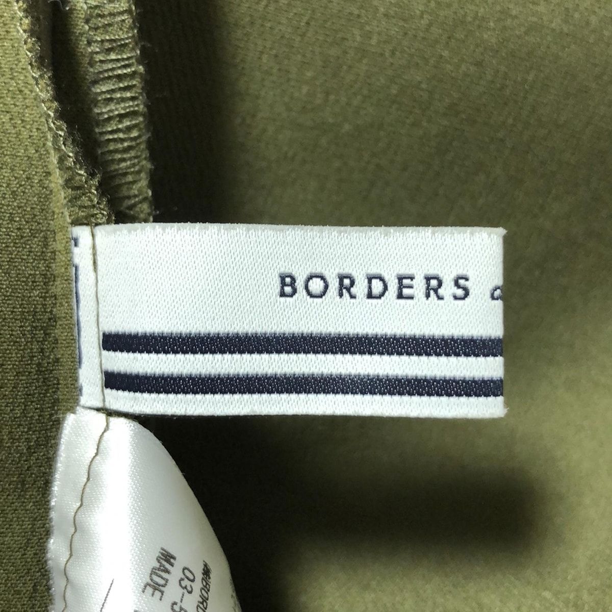 美品】BORDERS at BALCO 夏用セットアップ