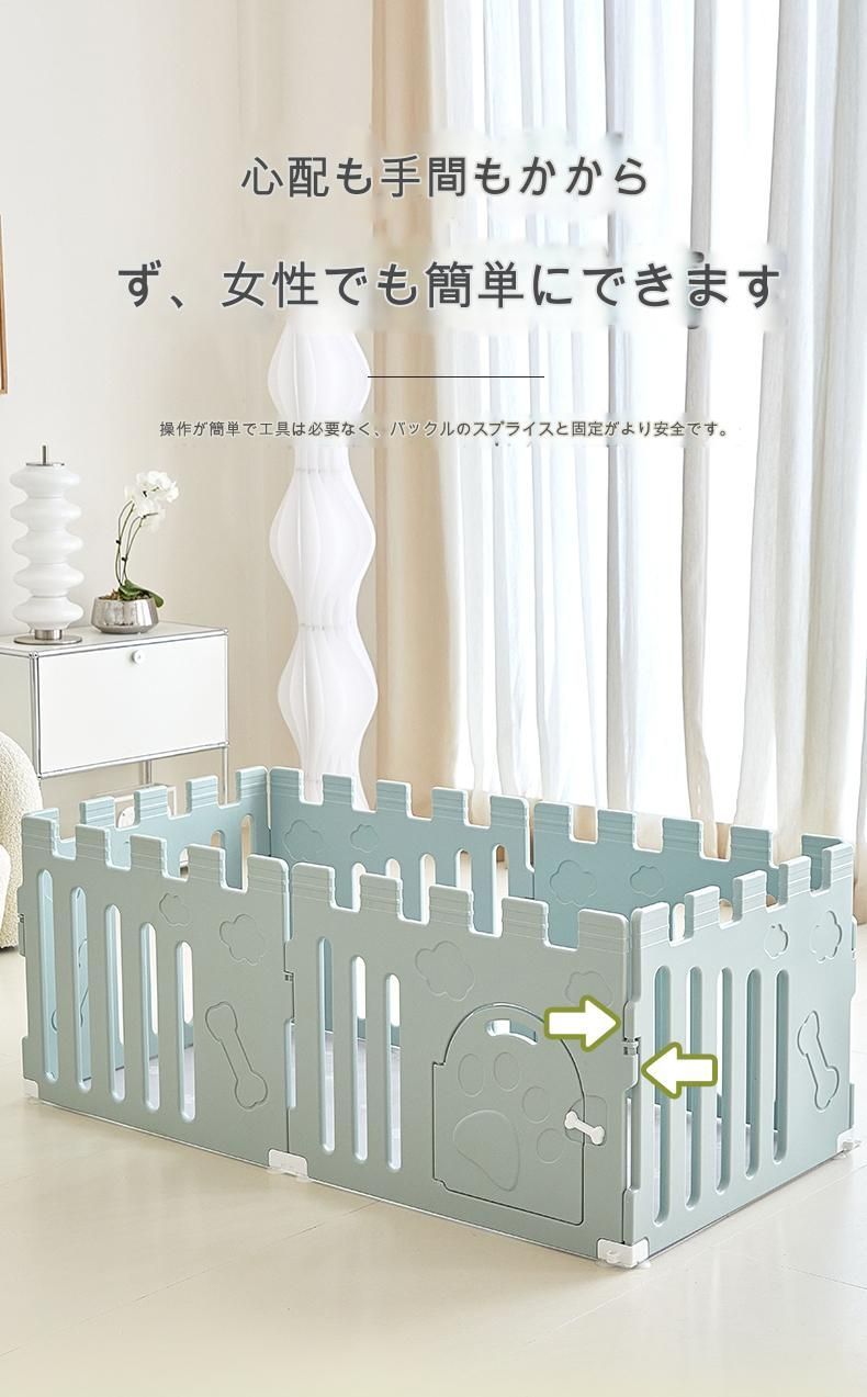 簡単 高さ60cm