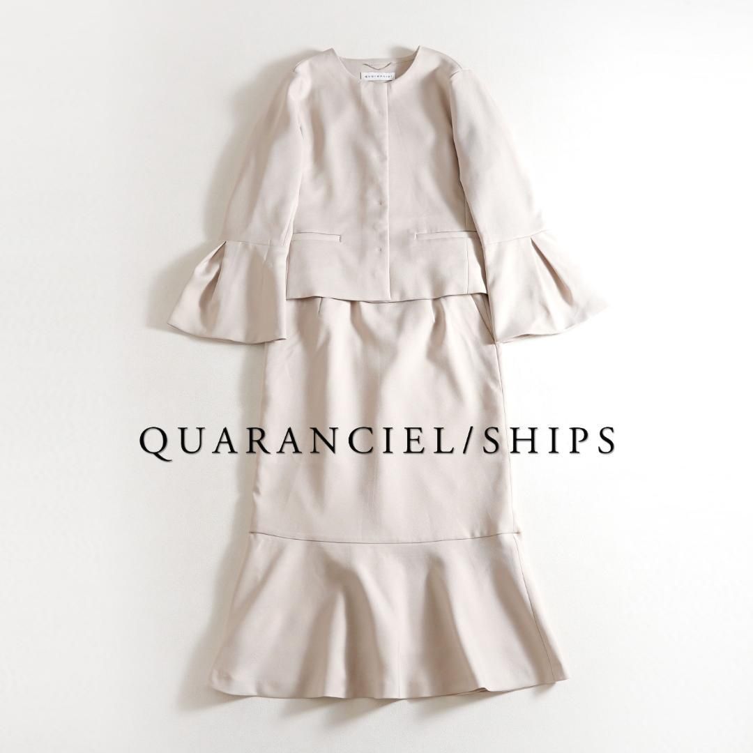 ジャケット＆スカート