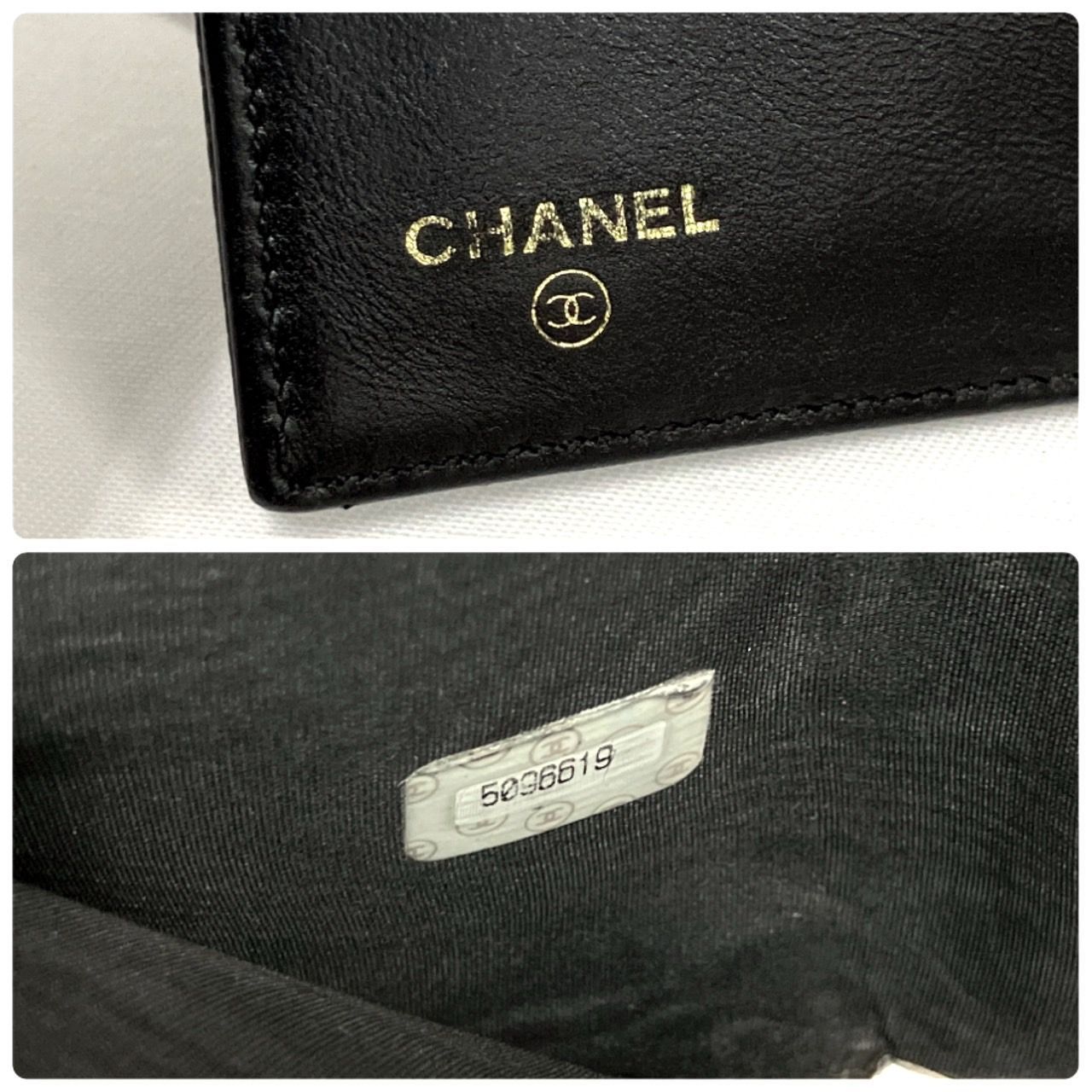CHANEL シャネル キャビアスキン ココマーク 財布 三つ折り財布