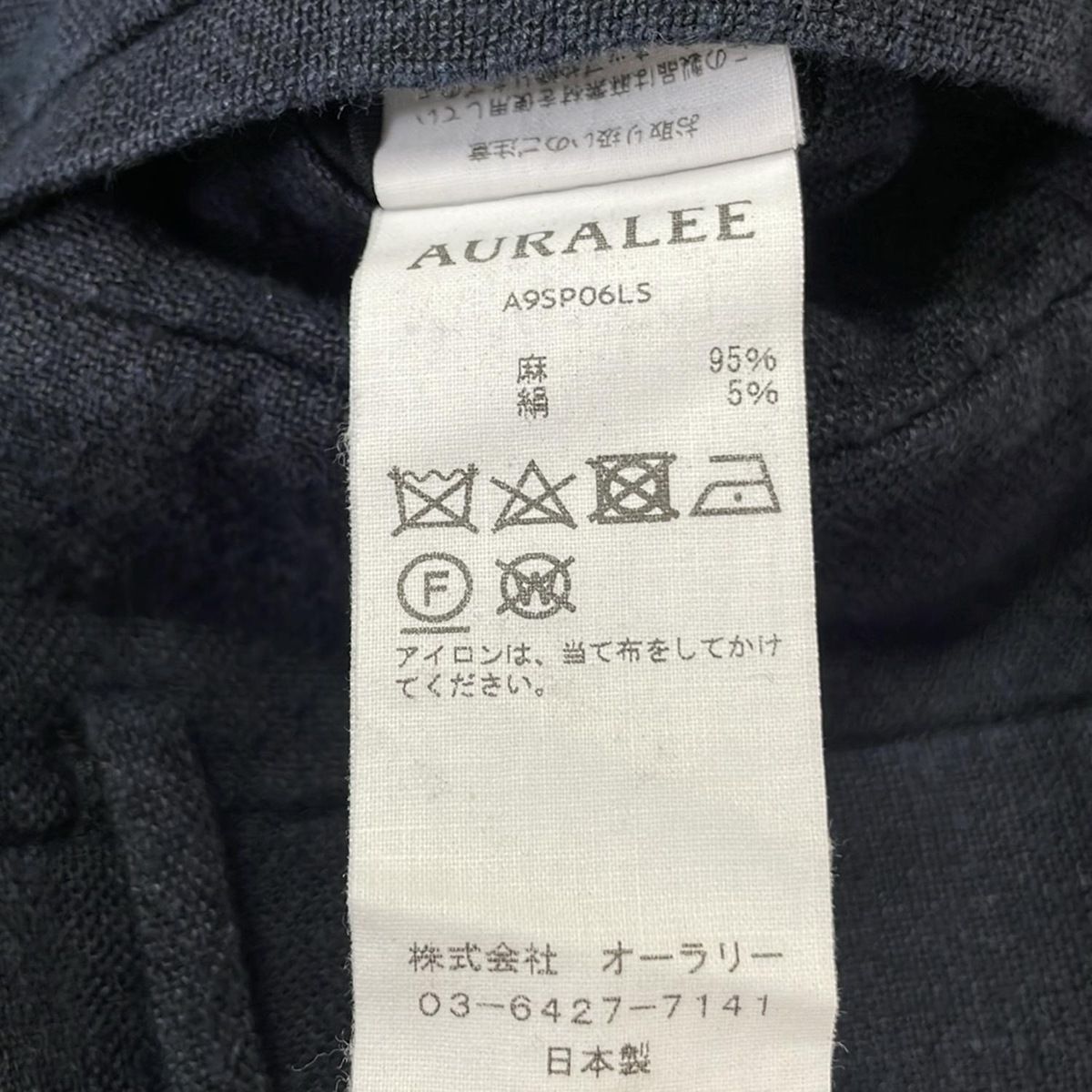 - ネイビー