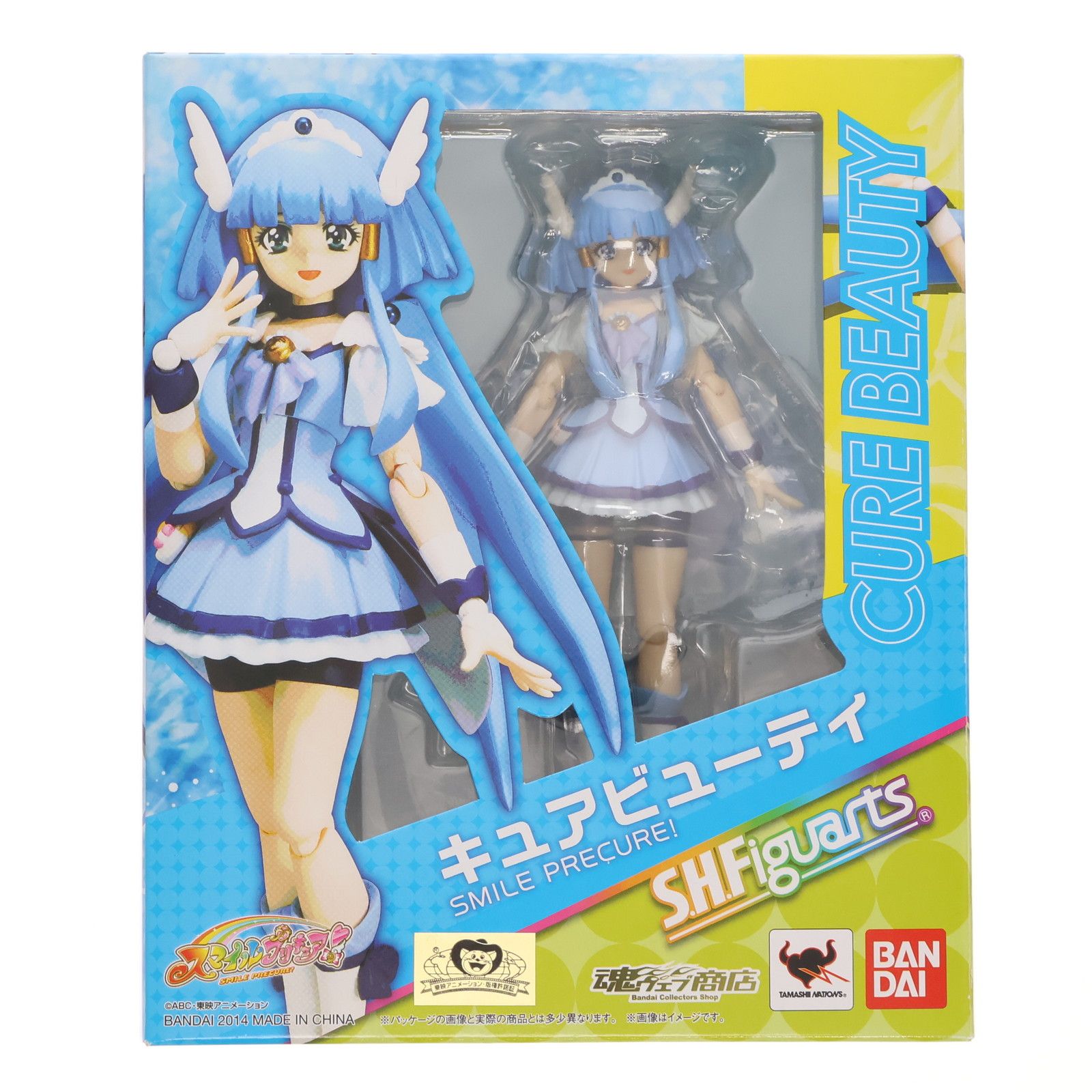 魂ウェブ商店限定 S.H.Figuarts(フィギュアーツ) キュア 魂ウェブ商店限定 S.H.Figuarts(フィギュアーツ) キュア