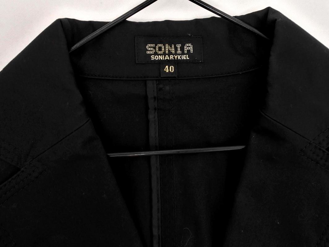SONIA RYKIEL ソニアリキエル リネン混 テーラード ジャケット
